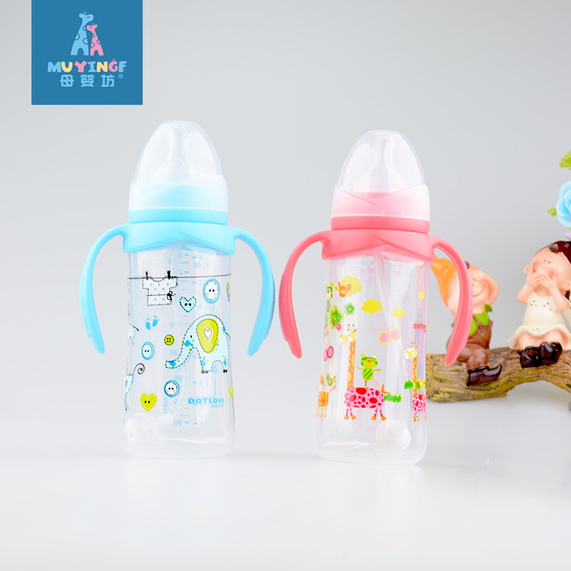 D7201 粉色-8安标口PP230ML
