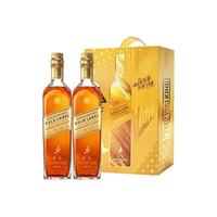 尊尼获加 金牌威士忌金牌珍藏双支礼盒送礼佳选