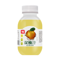 葡口荔达双柚汁饮料胡柚香柚汁240*4瓶整箱果汁饮品 荔达双柚汁饮料*4瓶