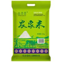 品贡香 农家米