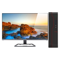 Great Wall 长城 世恒TD120A2 国产电脑主机商用办公台式机飞腾CPU麒麟系统安可目录 23.8英寸 D2000/16G/256G+1T