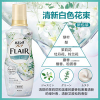 花王柔顺剂520ml(深红花束香)日本进口温和亲肤持久留香柔软