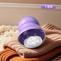 有品良 新款充电式家用便携式去球器毛球修剪器