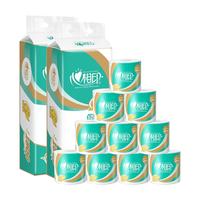 心相印卷纸心柔系列卫生纸巾4层180g2提20卷筒纸厕纸大克重