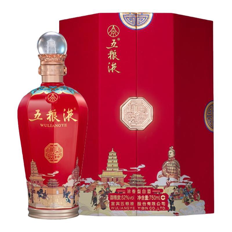 WULIANGYE/五粮液浓香型白酒【报价价格评测怎么样】-什么值得买