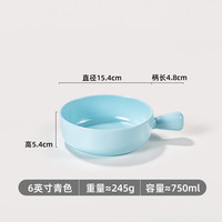 密胺手柄碗北欧餐具仿瓷商用创意餐厅沙拉早餐碗焗饭碗日式拌面碗