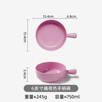 密胺手柄碗北欧餐具仿瓷商用创意餐厅沙拉早餐碗焗饭碗日式拌面碗