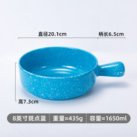 密胺手柄碗北欧餐具仿瓷商用创意餐厅沙拉早餐碗焗饭碗日式拌面碗