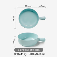 密胺手柄碗北欧餐具仿瓷商用创意餐厅沙拉早餐碗焗饭碗日式拌面碗