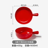密胺手柄碗北欧餐具仿瓷商用创意餐厅沙拉早餐碗焗饭碗日式拌面碗