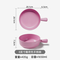 密胺手柄碗北欧餐具仿瓷商用创意餐厅沙拉早餐碗焗饭碗日式拌面碗