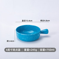 密胺手柄碗北欧餐具仿瓷商用创意餐厅沙拉早餐碗焗饭碗日式拌面碗