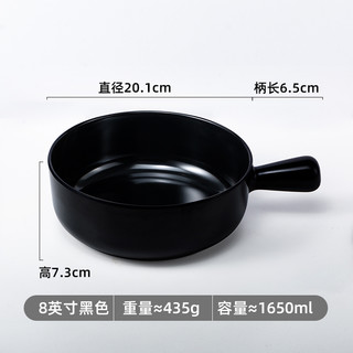 密胺手柄碗北欧餐具仿瓷商用创意餐厅沙拉早餐碗焗饭碗日式拌面碗