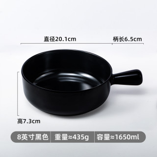 密胺手柄碗北欧餐具仿瓷商用创意餐厅沙拉早餐碗焗饭碗日式拌面碗