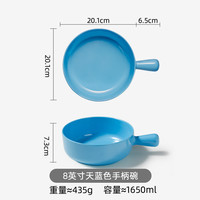 密胺手柄碗北欧餐具仿瓷商用创意餐厅沙拉早餐碗焗饭碗日式拌面碗