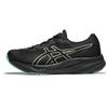 ASICS 亚瑟士 GEL-PULSE 15 GTX专业减震跑步运动鞋男款