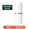 三栖虎 收纳牙刷洗漱杯