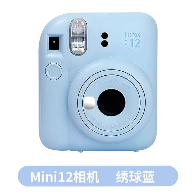 88VIP：富士 FUJIFILM instax mini12 一次成像拍立得相机 海外版