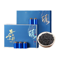 小茶日记红茶茶叶 武夷山正山小种红茶浓香型茶叶礼盒装250g年货礼盒