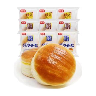 88VIP：桃李 酵母面包 早餐零食品牛奶巧克力多口味蛋糕点心