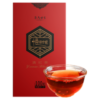 茶马世家 红茶慢时光金芽 功夫红茶 100g 盒装