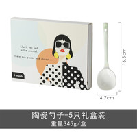 陶瓷筷子马卡龙撞色设计少女心彩色ins家用陶瓷勺子套装5双礼盒装