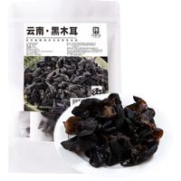 伴晓仙黑木耳干货特产级秋木耳丝云耳小木耳岩耳无根肉厚60g/袋