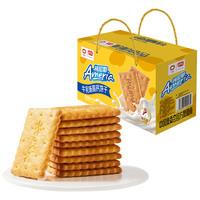 盼盼牛乳饼干 休闲零食早餐代餐点心办公室下午茶 800g/箱