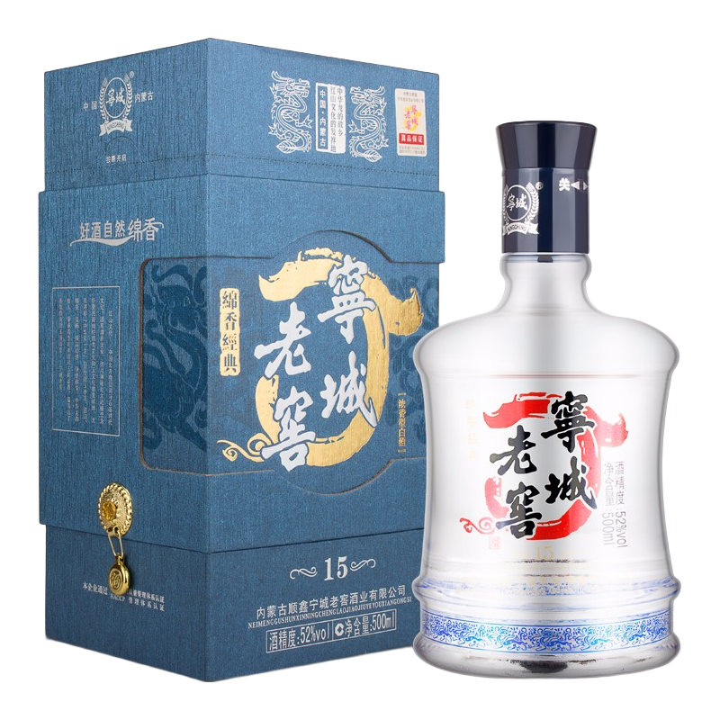 宁城老窖 经典15年 52%vol 浓香型白酒 500ml 单瓶装