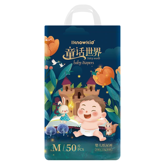 知宝iknowkid童话世界【纸尿裤】新生婴儿尿不湿超薄透气男女宝宝通用 纸尿裤M码50片 6KG-11KG