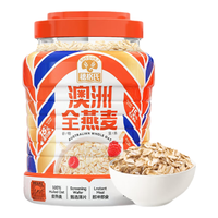 SHEGURZ 穗格氏 澳洲全燕麦片1000g罐装