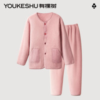 有棵树 YOUKESHU睡衣冬季女士珊瑚绒家居服套装加厚保暖长袖秋季 初恋粉 L