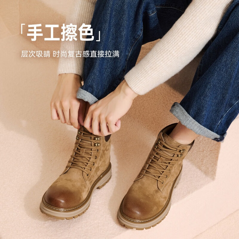 百思图2025冬季新款马丁靴时尚复古街头潮流男短靴WDK01DD5 黄棕色 38