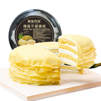 榴莲西施liulianxishi 泰国金枕榴莲千层蛋糕6英寸动物奶油40%果肉含量生日蛋糕 蛋糕400g*3盒