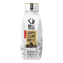 轻上 西梅饮5大益生元含膳食纤维3种发酵果蔬汁0添加蔗糖