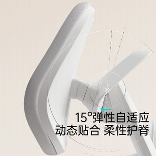 黑白调儿童G5Pro儿童学习椅写字椅椅儿童3-18岁【20cm追背正姿】
