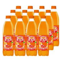 老北京苹果味汽水600ml*12瓶夏季解渴饮品桔子西瓜味老式饮料可乐
