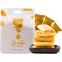 ZANTAN 赞叹 原味手工蛋卷饼干早餐充饥糕点520g网红零食小吃休闲食品