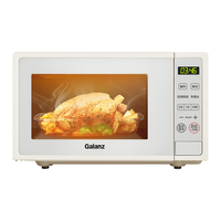 Galanz 格兰仕 P80F20CN1PV-DGRW0 微波炉 20L 白色