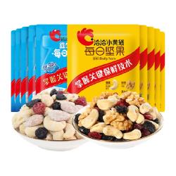 洽洽 小黄袋小蓝袋组合 150g 袋装