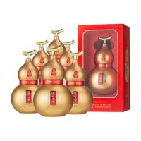 泸州老窖 福禄自在红葫芦礼盒白酒 52度 500ml×2瓶