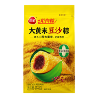 三全端午节粽子猪肉粽 八宝粽 蜜枣粽 蛋黄猪肉粽 肉粽早餐真空包装 大黄米豆沙粽200g