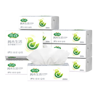雨森(YUSEN)纯木生活抽纸面巾纸300张60抽/包5层加厚木浆纸巾整箱实惠装抽纸 纯木生活10包