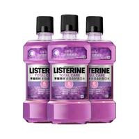 LISTERINE 李施德林 高阶护理系列漱口水