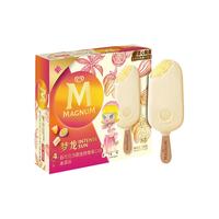  MAGNUM/梦龙 白巧克力阳光热情果口味 冰淇淋  256g