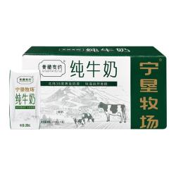 青藏有约 生牛乳 纯牛奶200ml*10盒