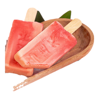 马迭尔白桃乌龙口味冰淇淋75g*4支 中华老字号 冰激凌雪糕老冰棍冷饮