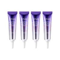 欧诗漫珍珠御纹睛采按摩眼霜提拉紧致秋冬护肤女 【老客优选】替换装20ml*2