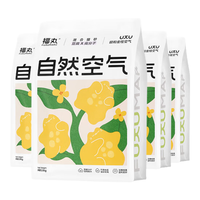 FUKUMARU 福丸 高分子混合猫砂多重除臭高效结团无尘猫咪用品 高分子混合猫砂2.5kg*4