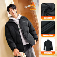 361° 男款保暖棉服外套 652549205